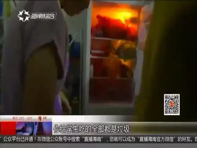 台湾女兵裸体Hd
