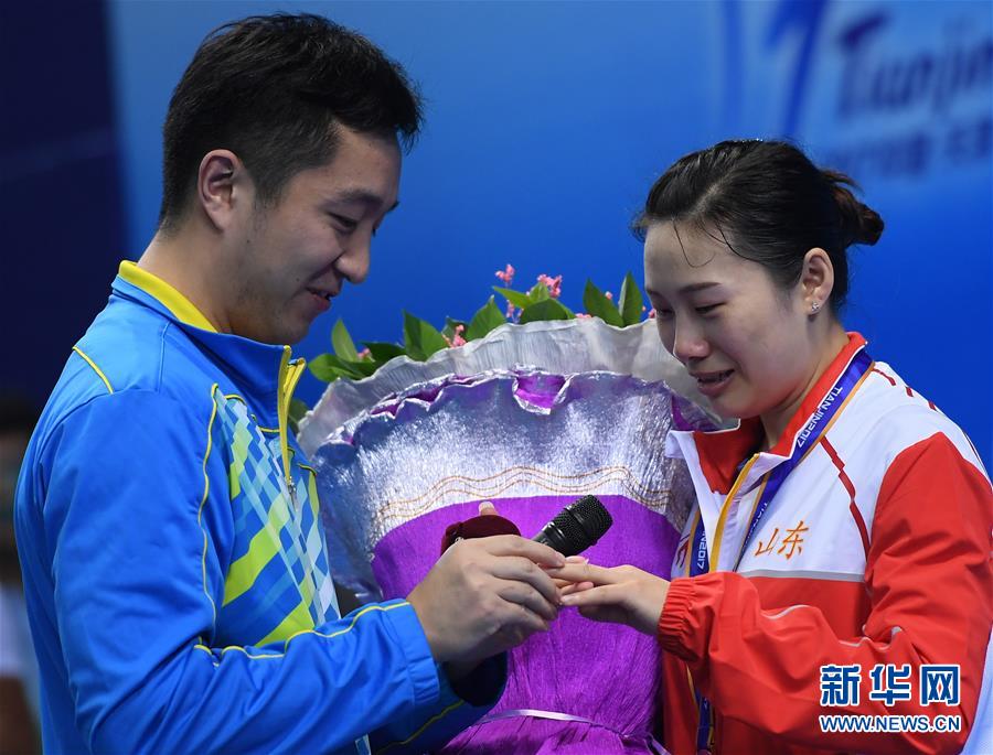 XAX MANTA UZUN HAYA 翻译