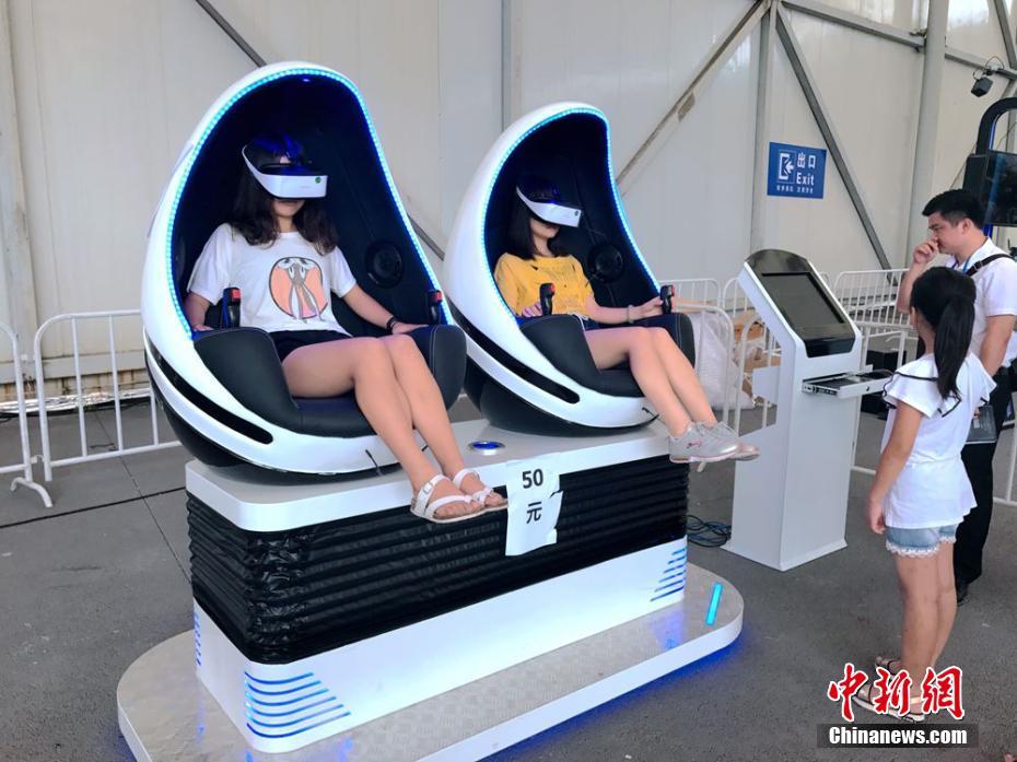 免费 色情 下载