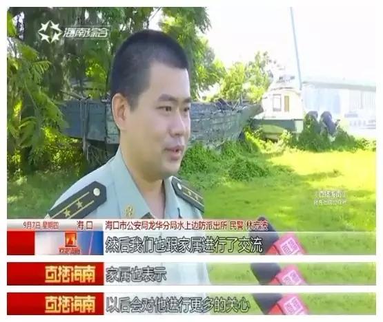 辜怡媃