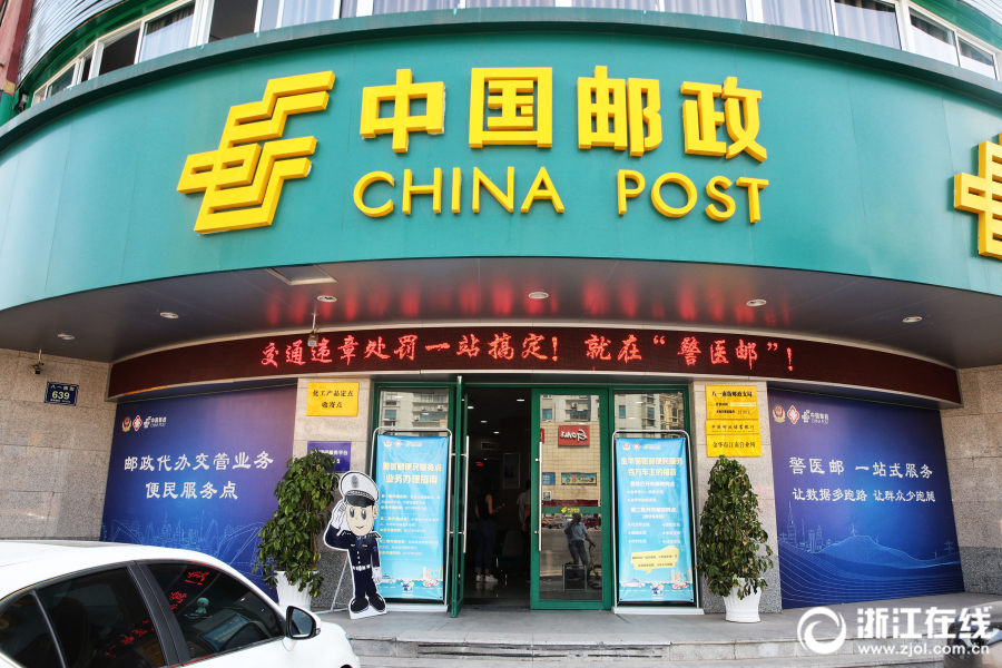 天美传奇传媒官网免费浏览网站旅行社