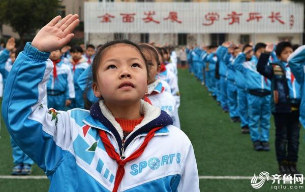 中国黄色3级片