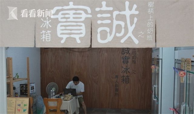 麻花传媒app
