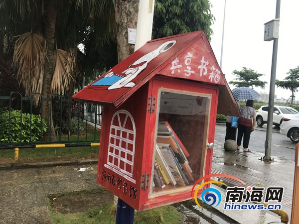 逼被大鸡巴日的