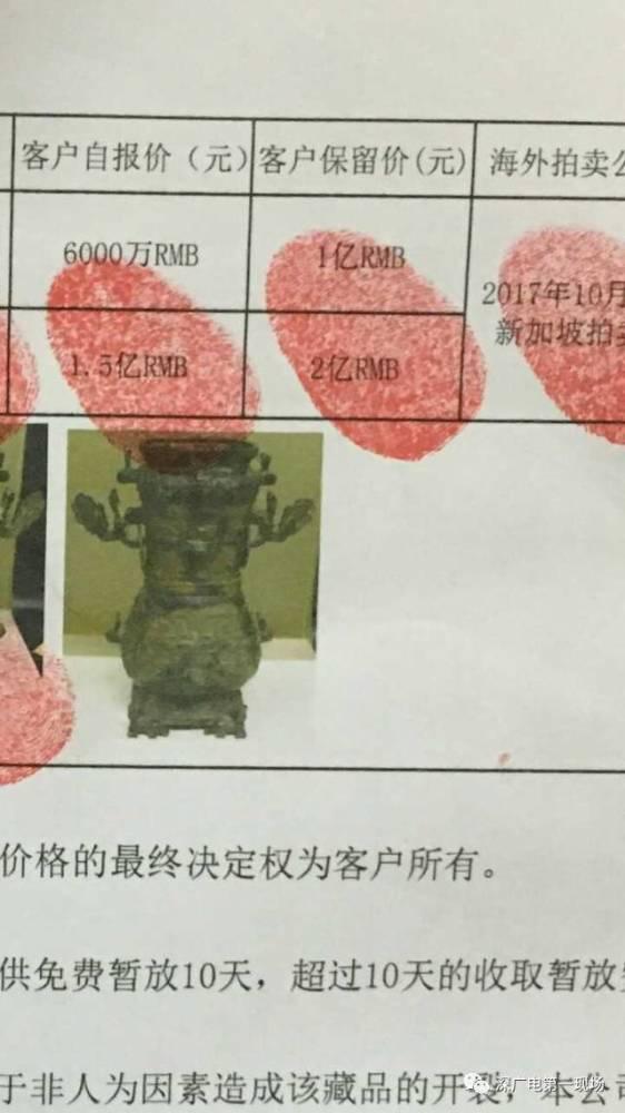 国产女人和拘做受视频免费