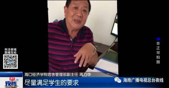 三级片电影播放黄片集