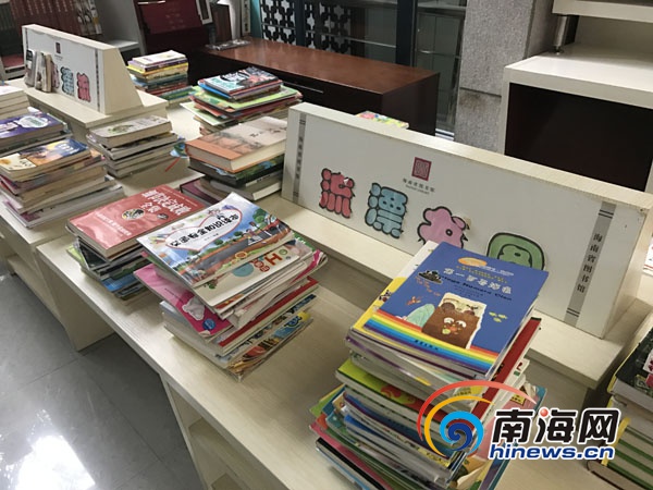 蒙古国女人裸体做爰
