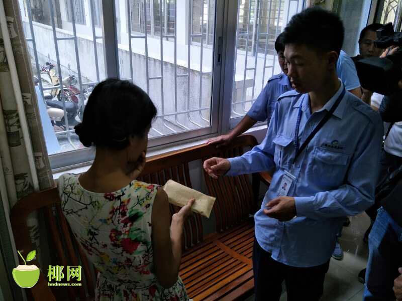Chinesefreexxxx国产色