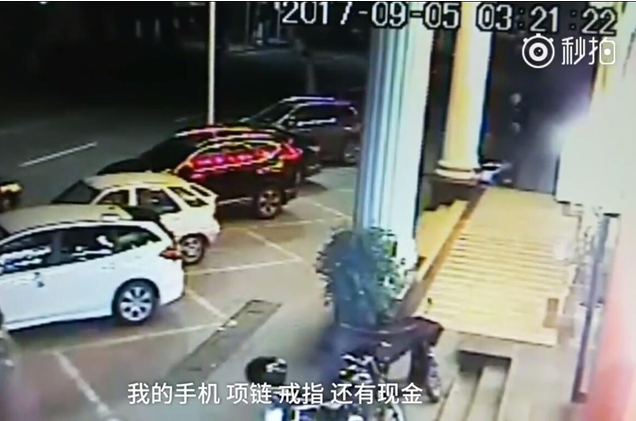 中國台弯自拍黄色毛片視頻