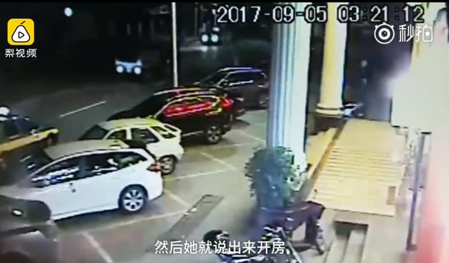 高叉泳衣