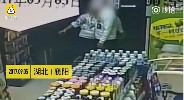意外走光