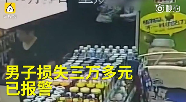 男人使劲躁女人使劲叫
