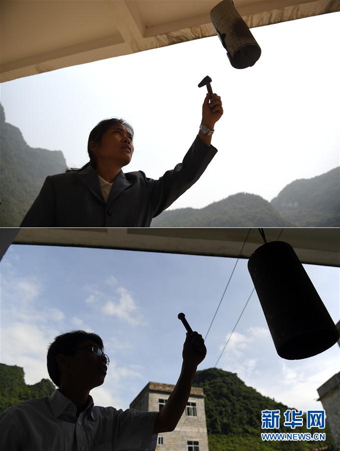 海外三级片