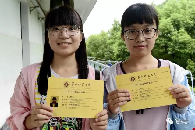 色情 网 免费 看