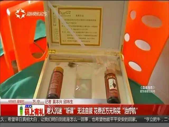 杨幂被揉到高潮喷了