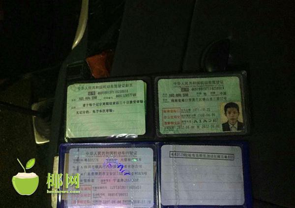 主播福利