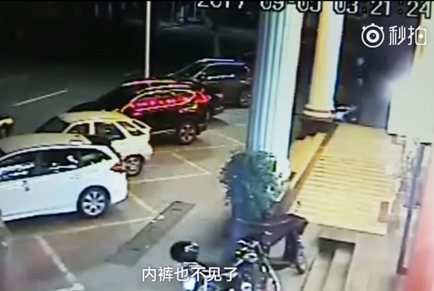 大隂户特写HDXXX照片