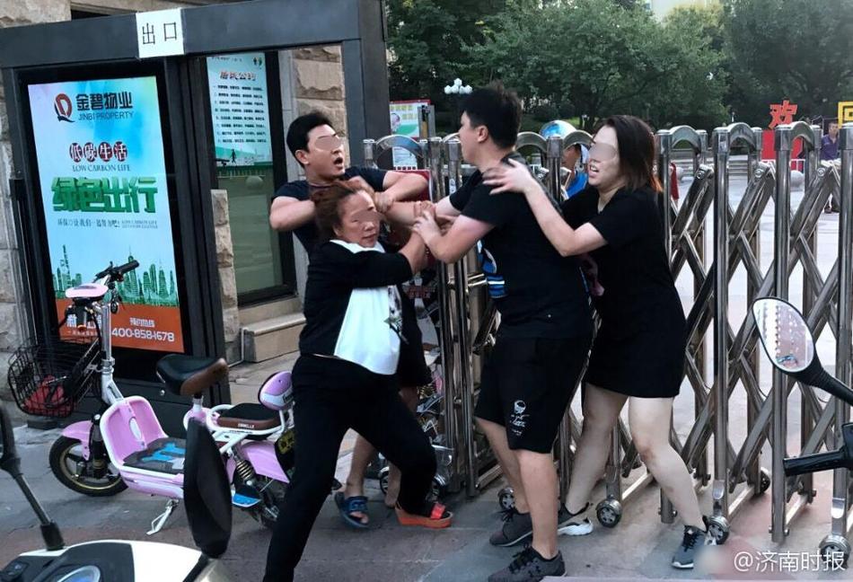 欧洲第一无人区观看