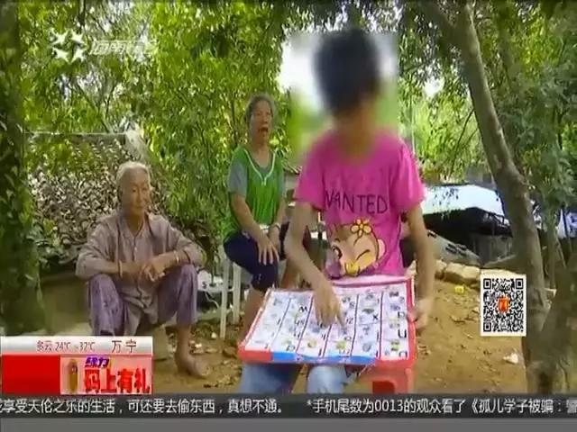 360 水滴 居家 系列