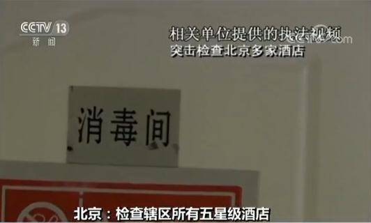 台湾三级片在线观看