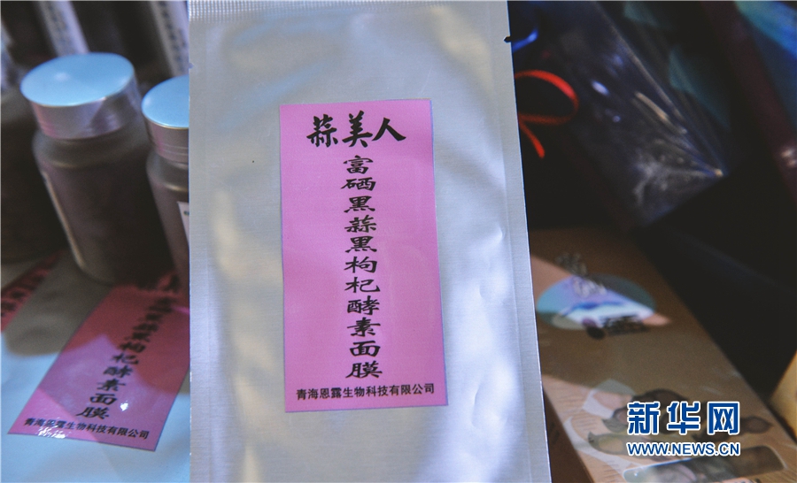 亚非秘 一区二区三区四区