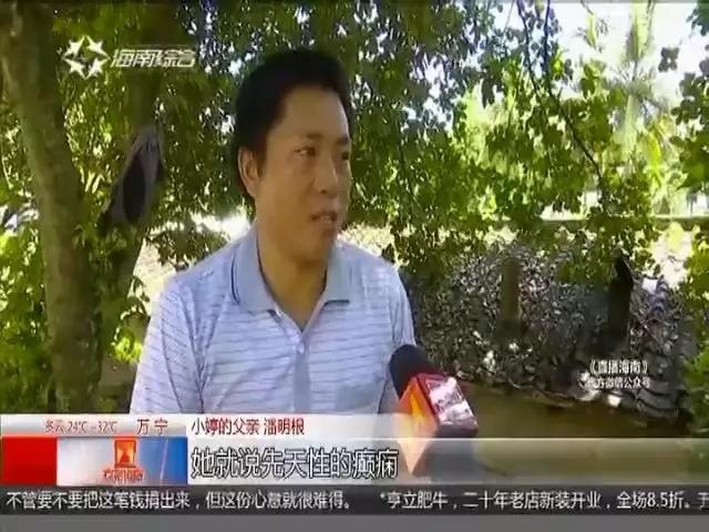 在线观看欧美黄的视频网站