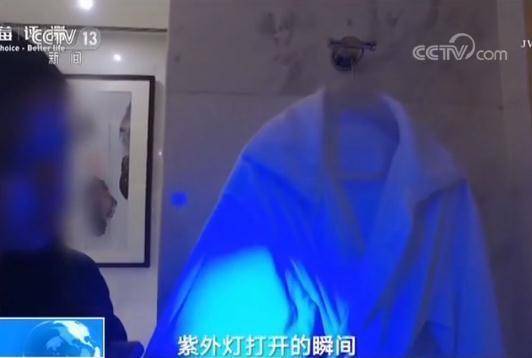 天命之子