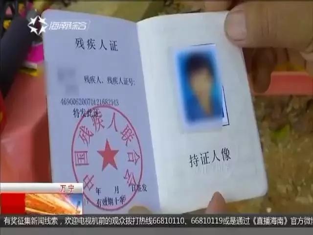 羞羞视频在线观看
