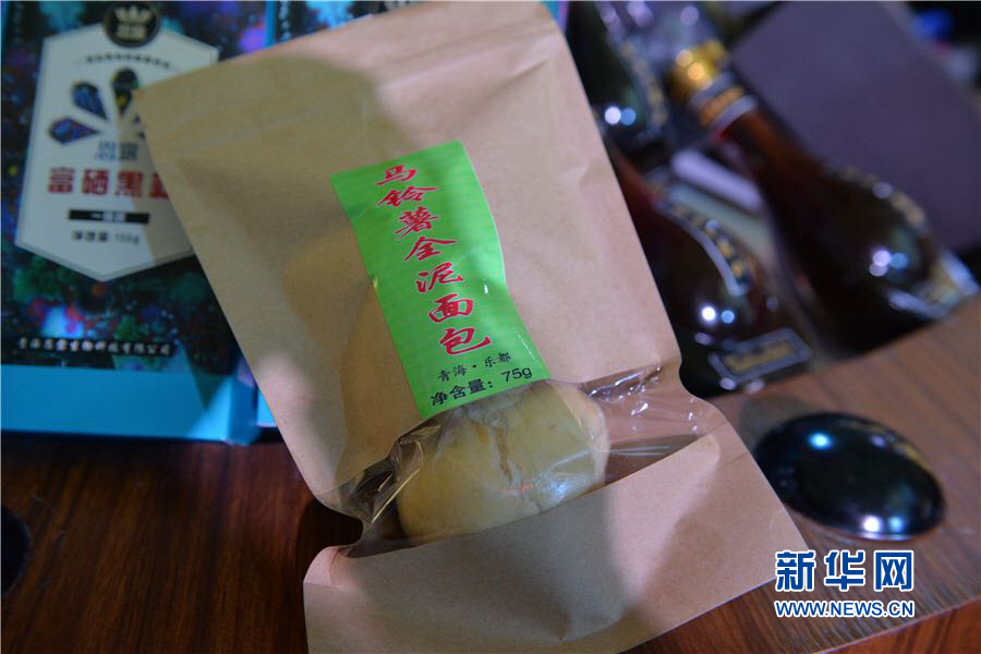 打开黄色电影片