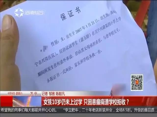 美女露胸无遮挡