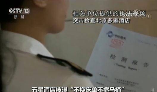 国产伦精品一区二区三区免费迷