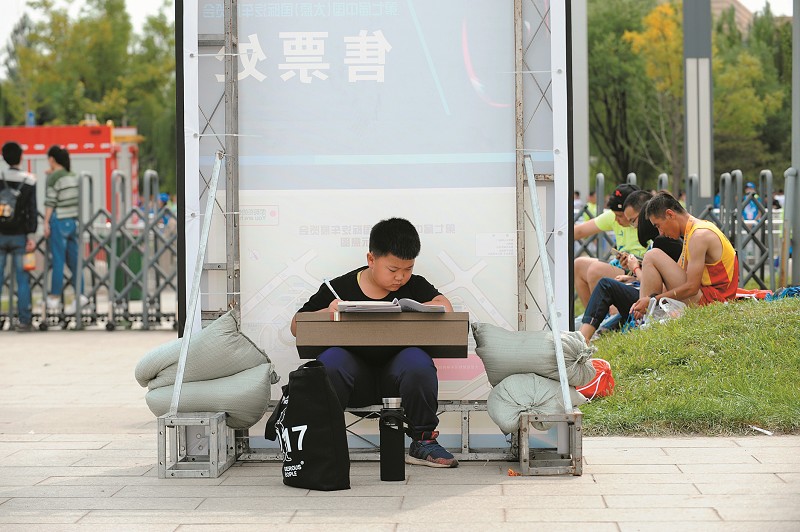 一级做a爰片久久毛片A片 ?