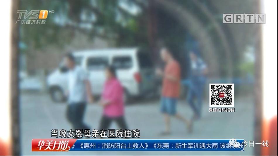 高橋朱里