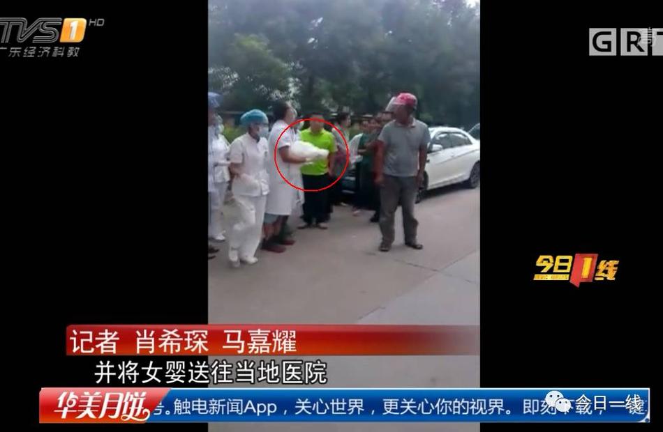 观看免费的黄片视频。。。