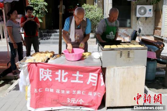 打开黄色视频打开黄色视频