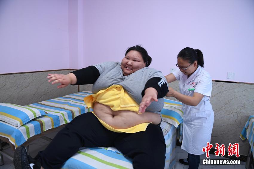 中国老妇婬片Aaaa