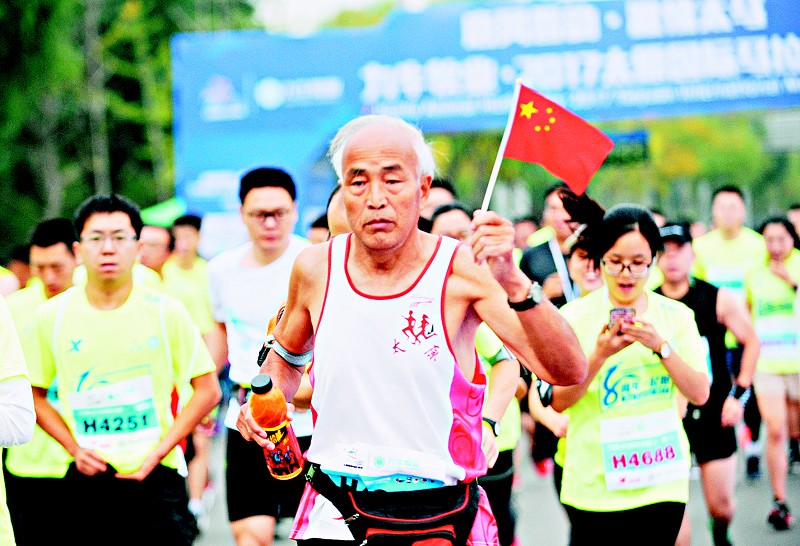 亚洲91视频