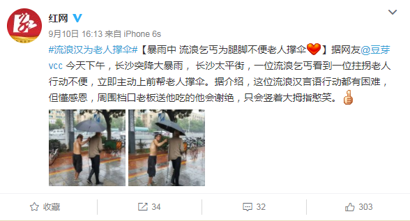 91视频久久
