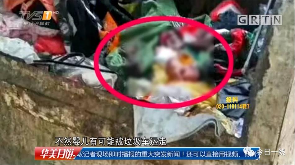 亚洲老头GAg老汉GAy
