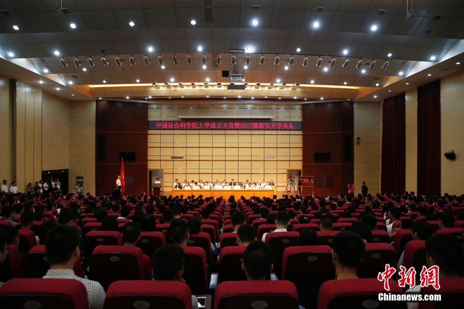 网站在线观看视频国产H