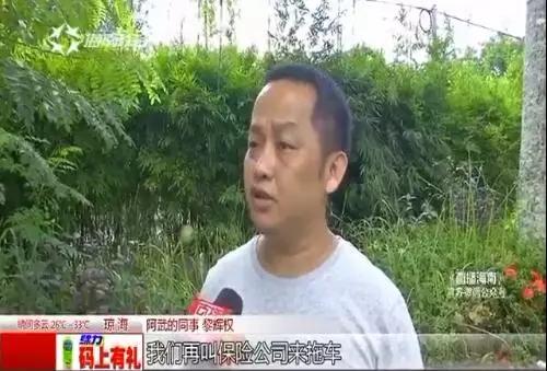 男女进下面视频
