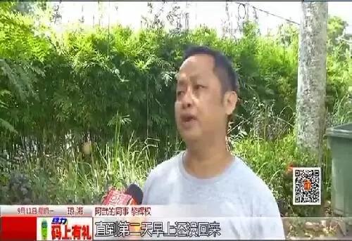 下老年人黄色网站