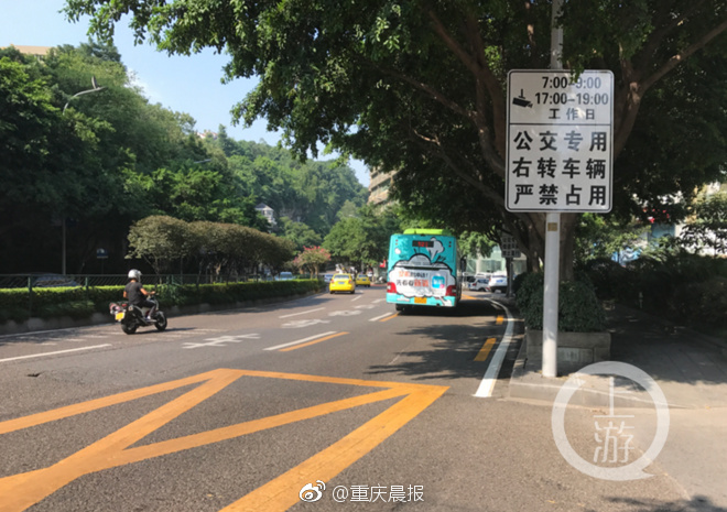 又色又爽