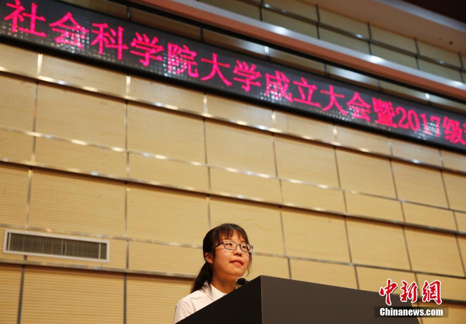 越南女子淫乱电影