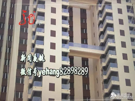 麻豆射区