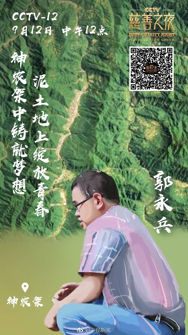 国产一级特黄a高潮片