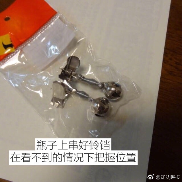 守寡多年的妇岳给了我