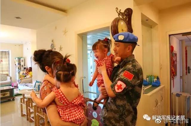 露胸软件