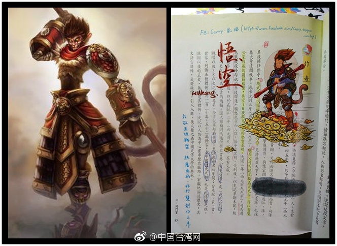自慰高潮
