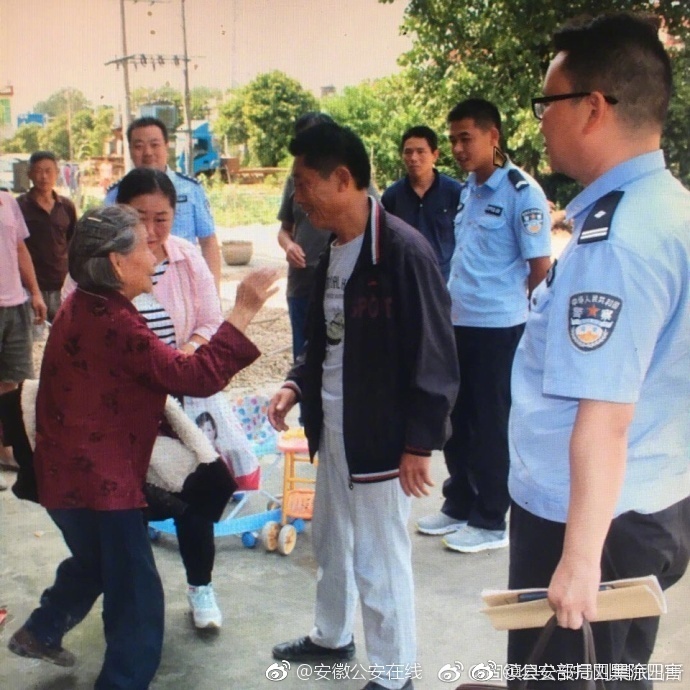 黑人巨屌大战尤物久久